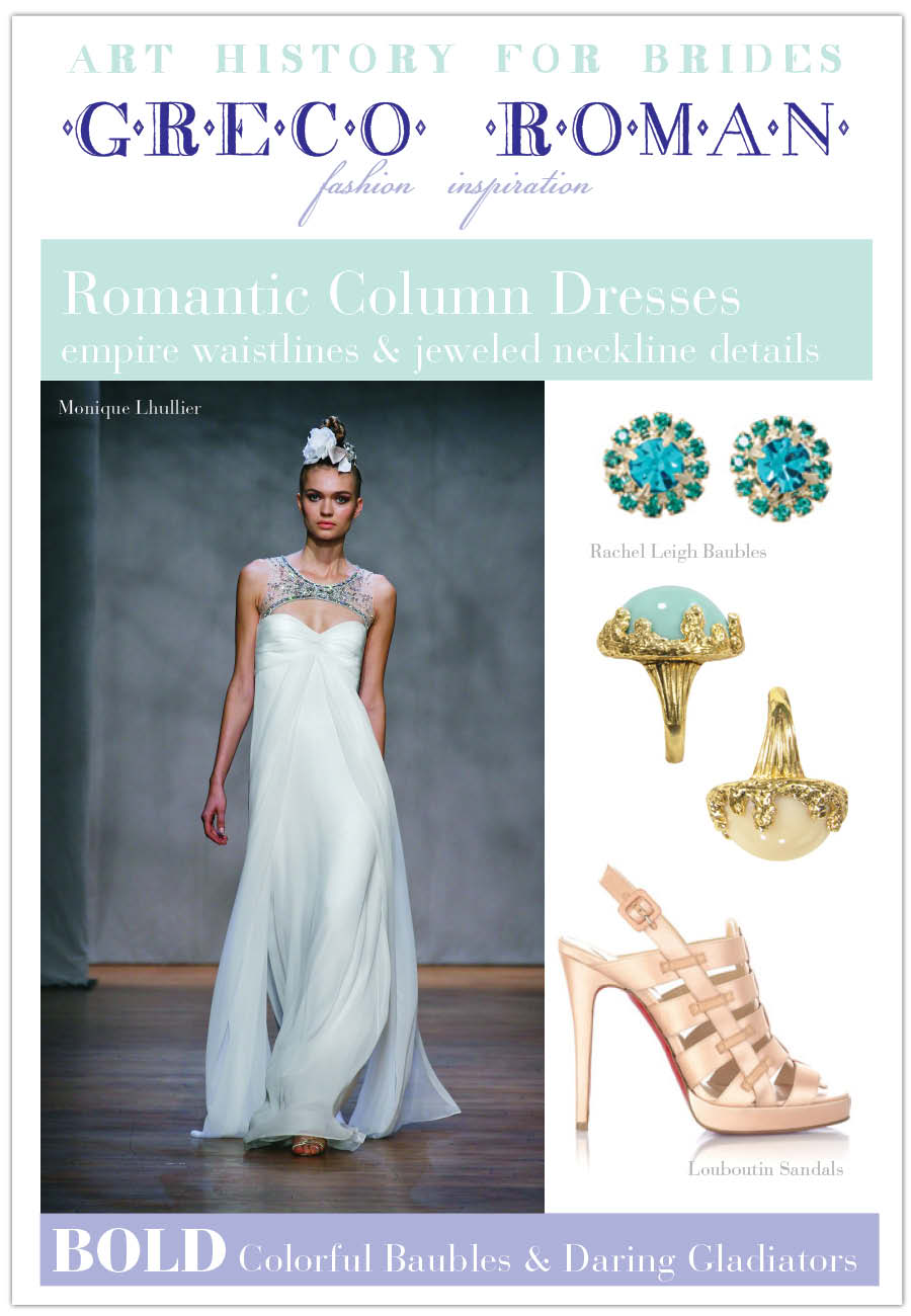 Roman wedding outlet dress style